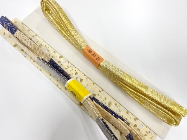 JAPANESE KIMONO / UNUSED SAGA NISHIKI OBI-JIME 2-PIECE SET